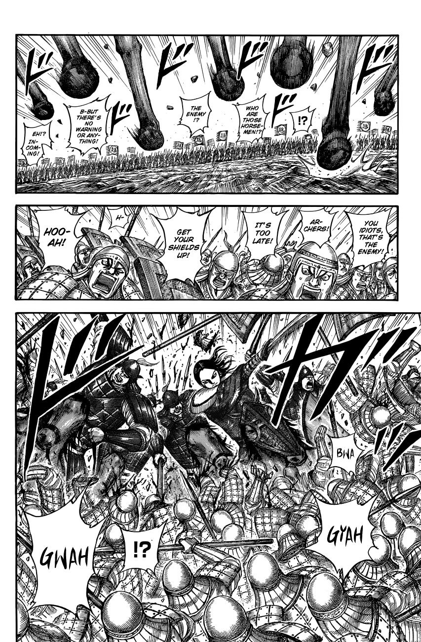 Page 15 of Chapter 520