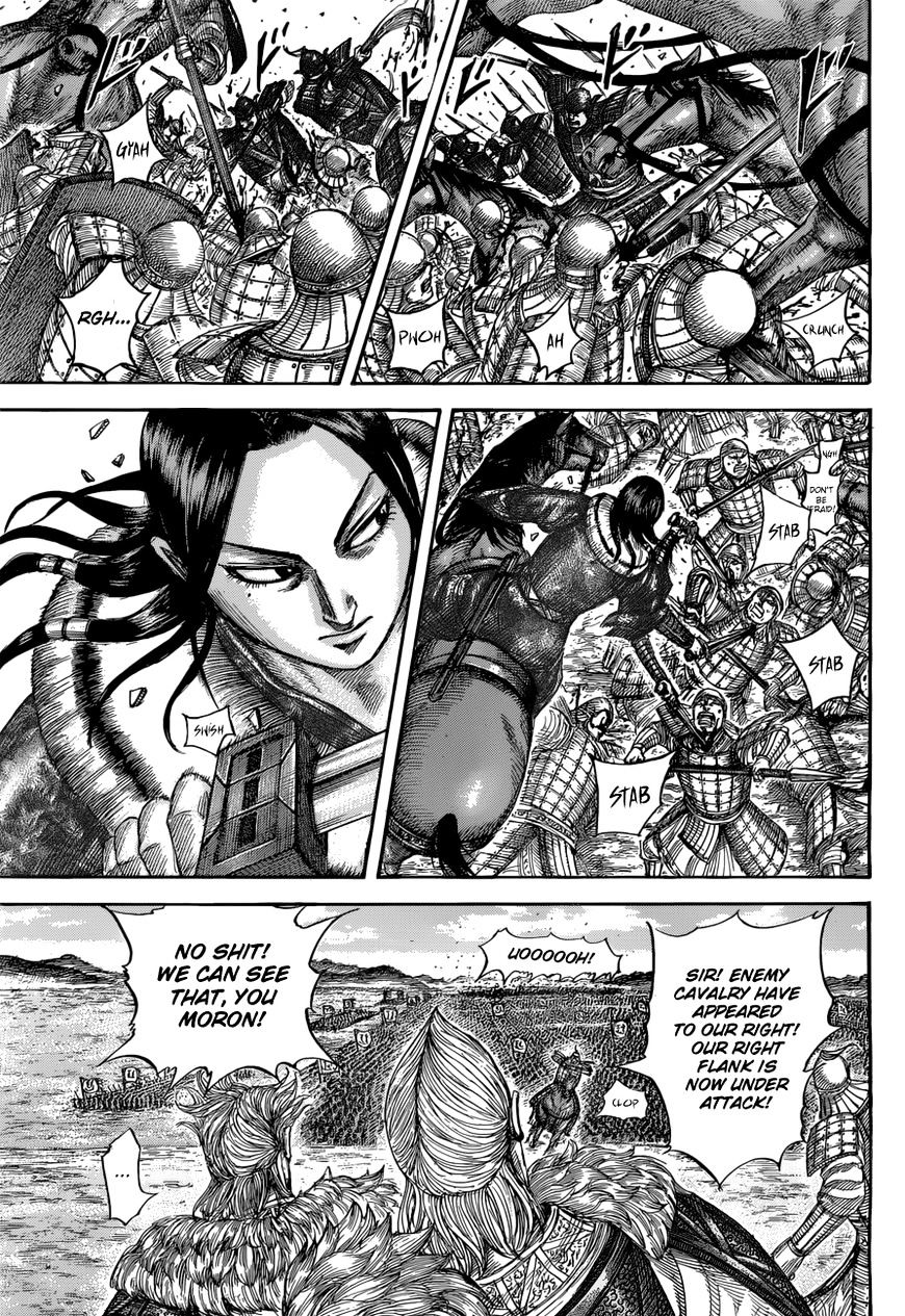 Page 16 of Chapter 520
