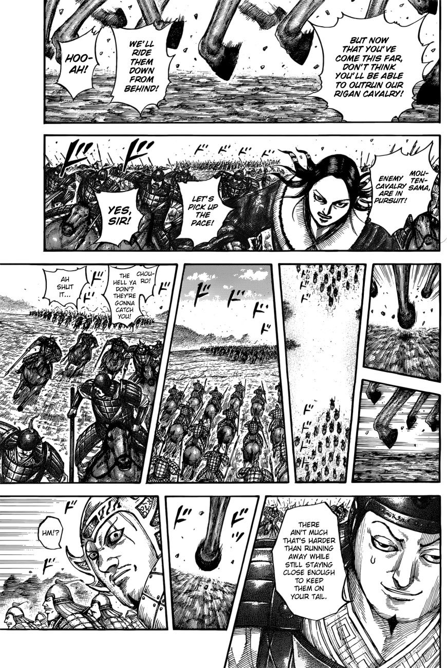 Page 18 of Chapter 520
