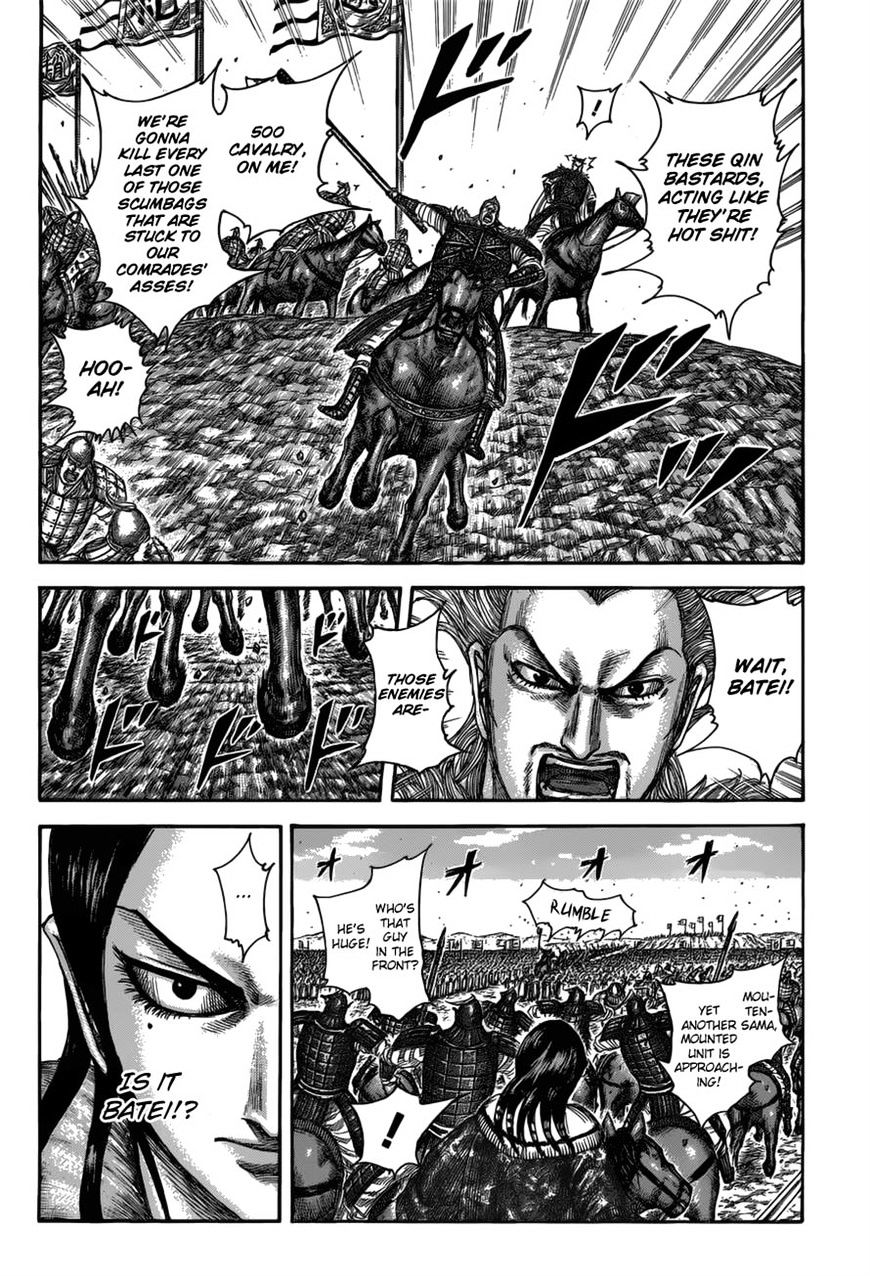 Page 4 of Chapter 521