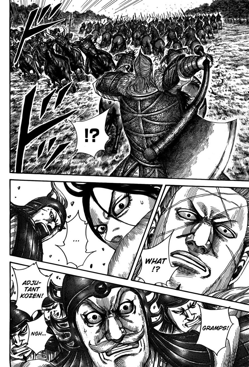 Page 8 of Chapter 521