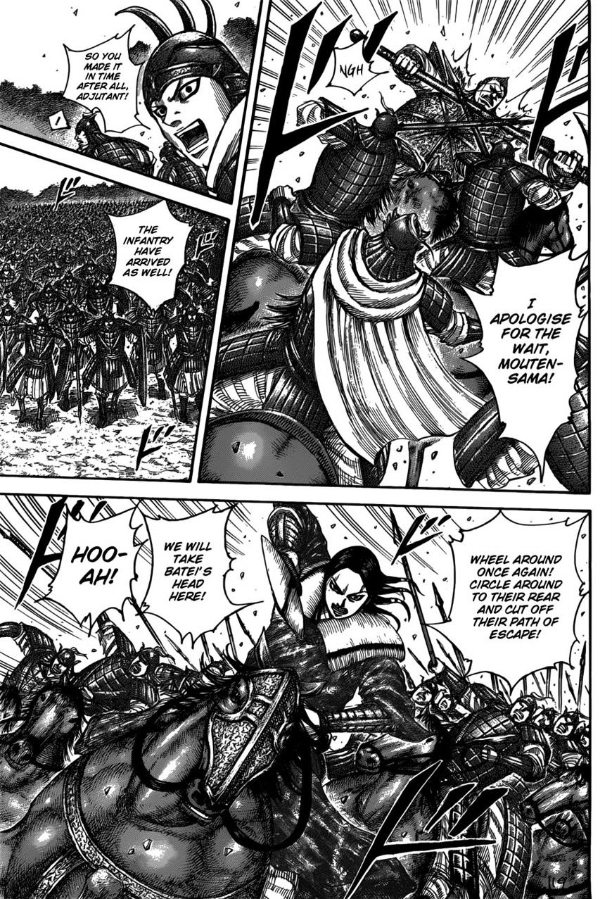 Page 9 of Chapter 521