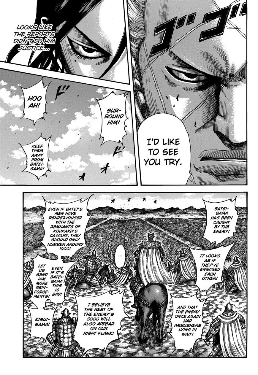 Page 11 of Chapter 521