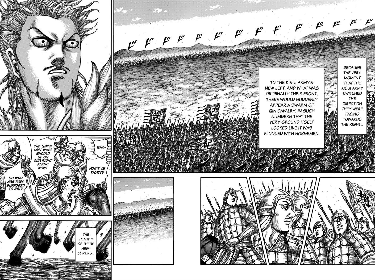 Page 14 of Chapter 521