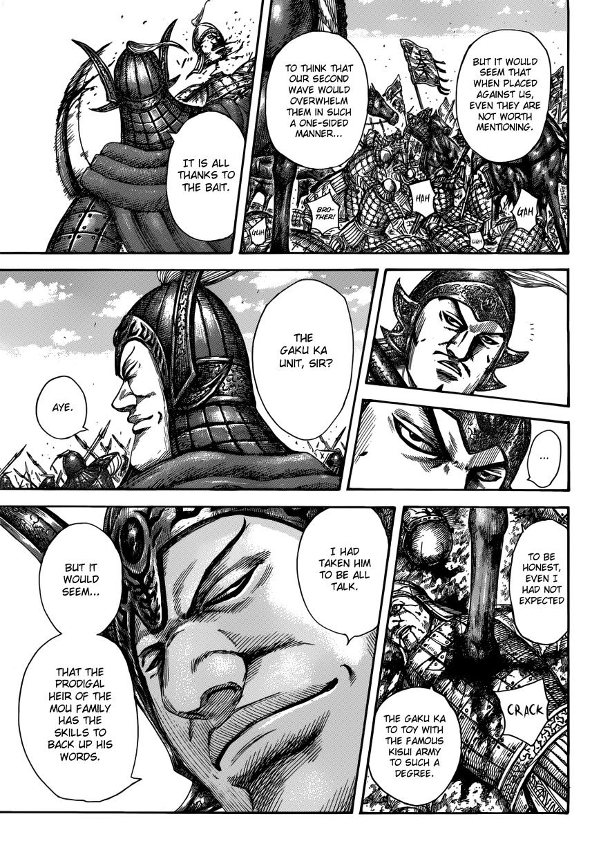 Page 6 of Chapter 522