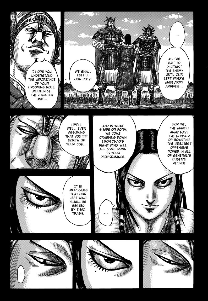 Page 7 of Chapter 522