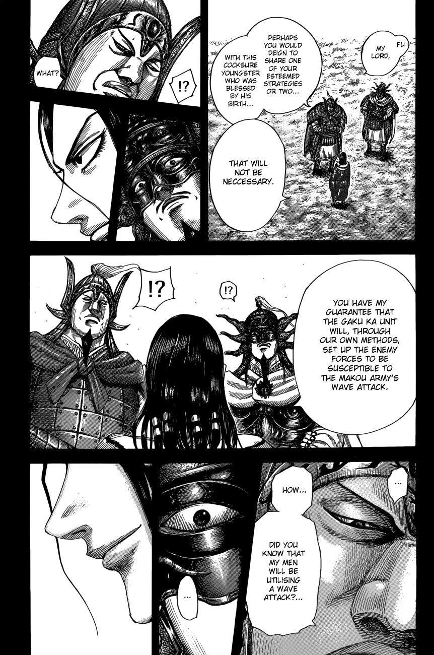 Page 8 of Chapter 522