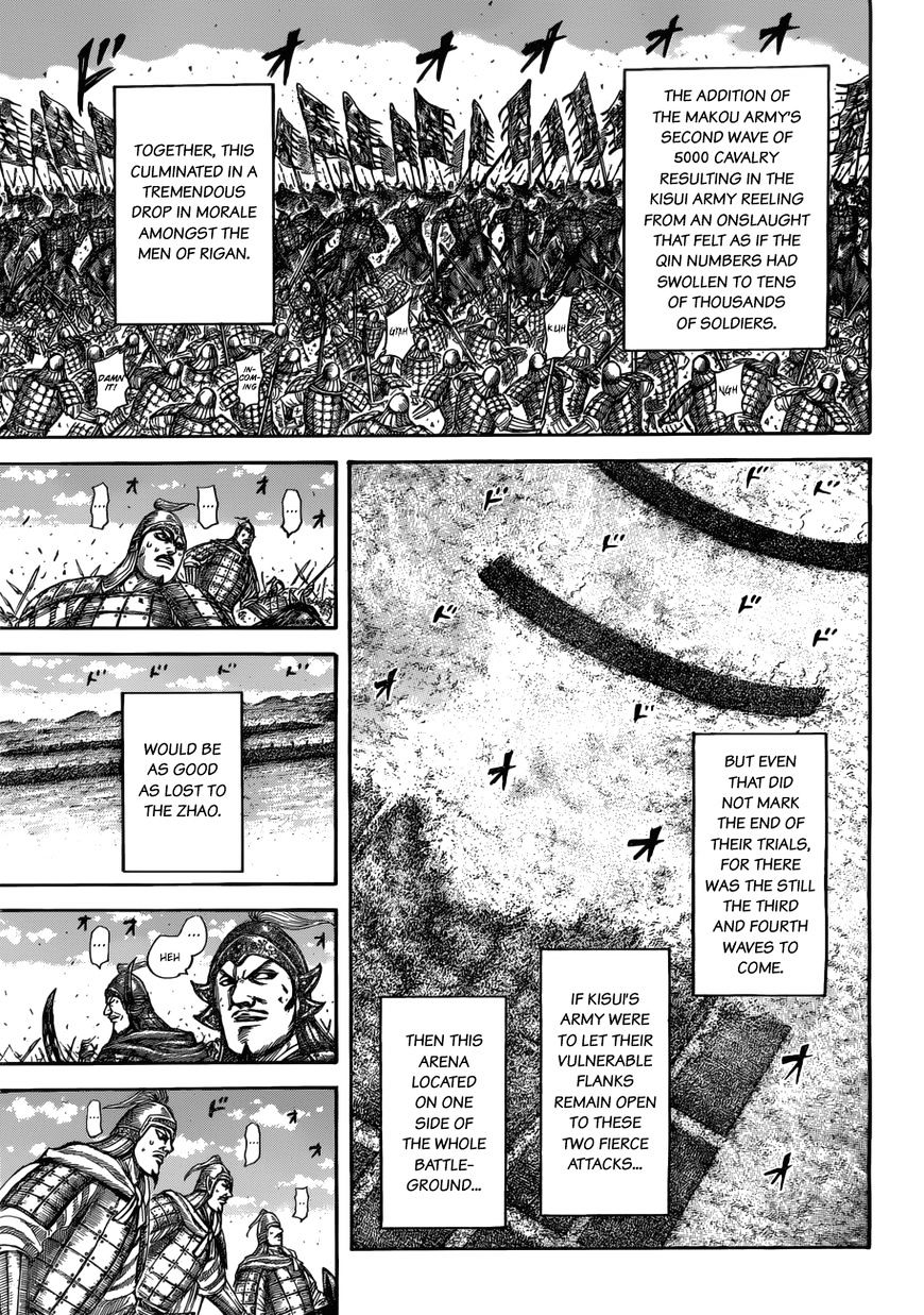 Page 10 of Chapter 522