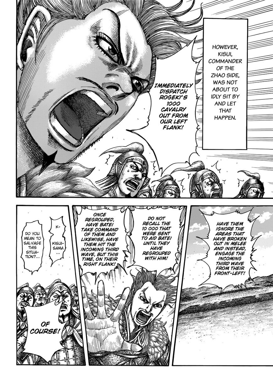 Page 11 of Chapter 522