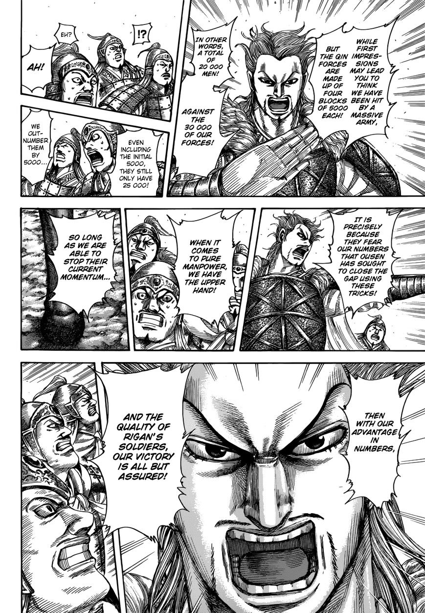 Page 13 of Chapter 522