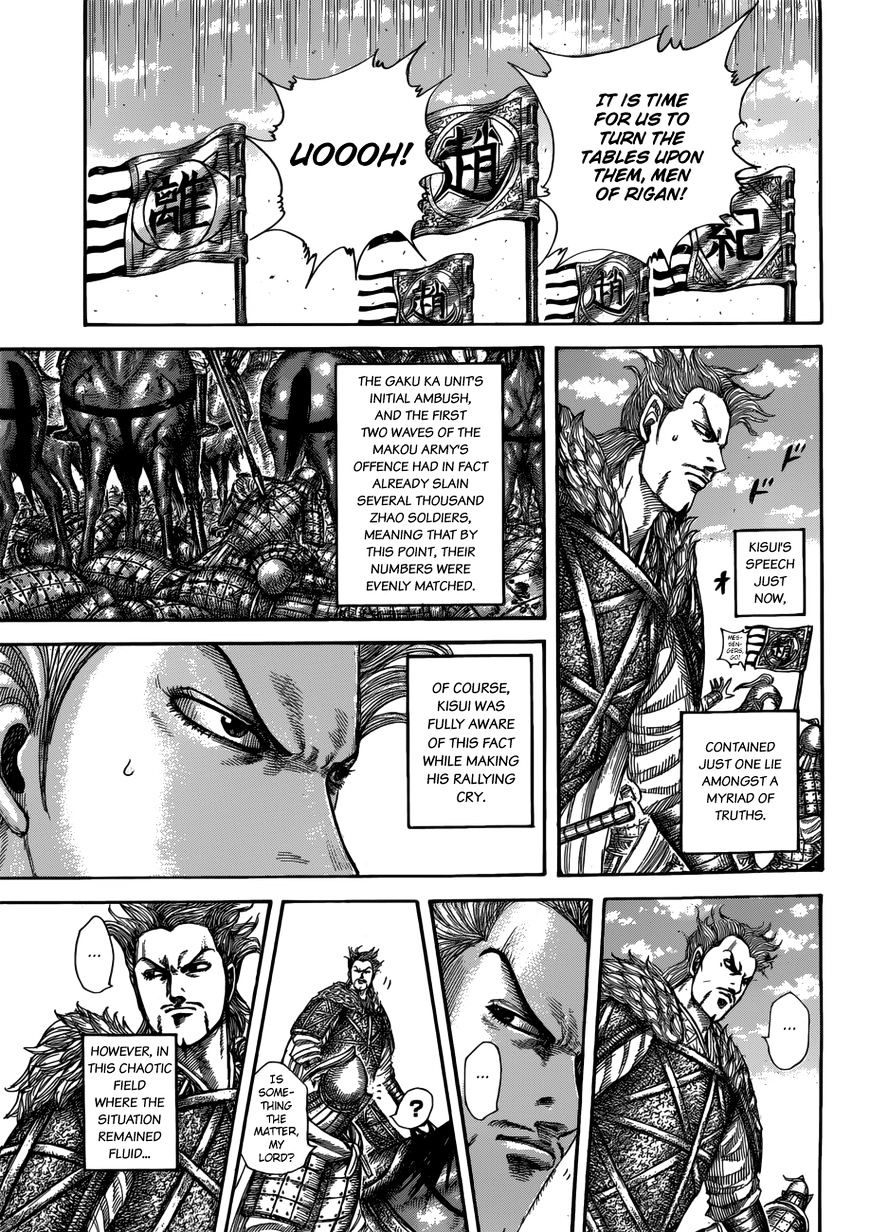 Page 14 of Chapter 522