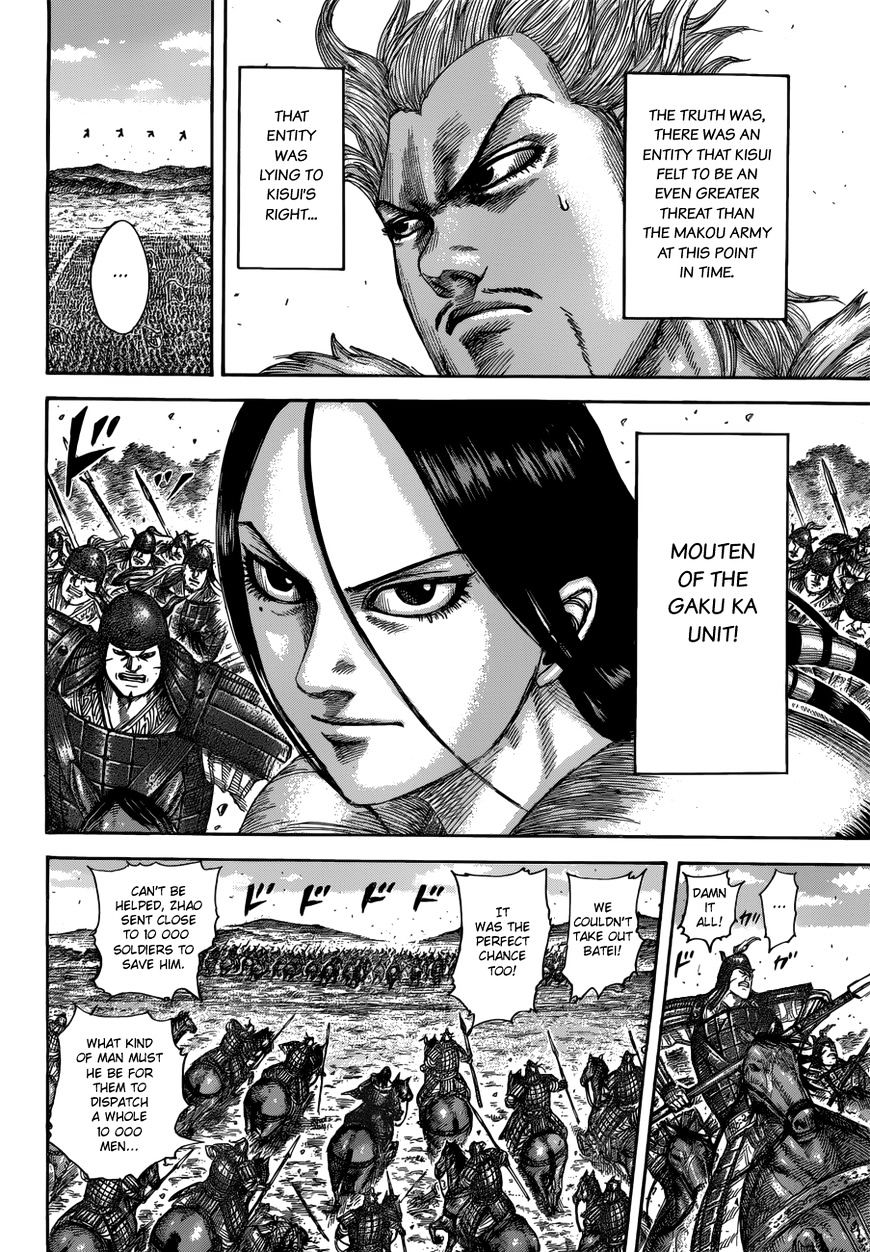 Page 15 of Chapter 522