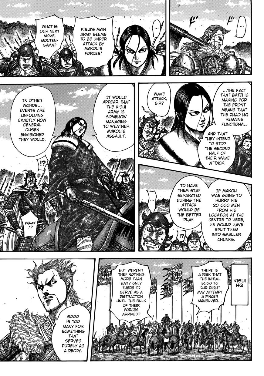 Page 16 of Chapter 522