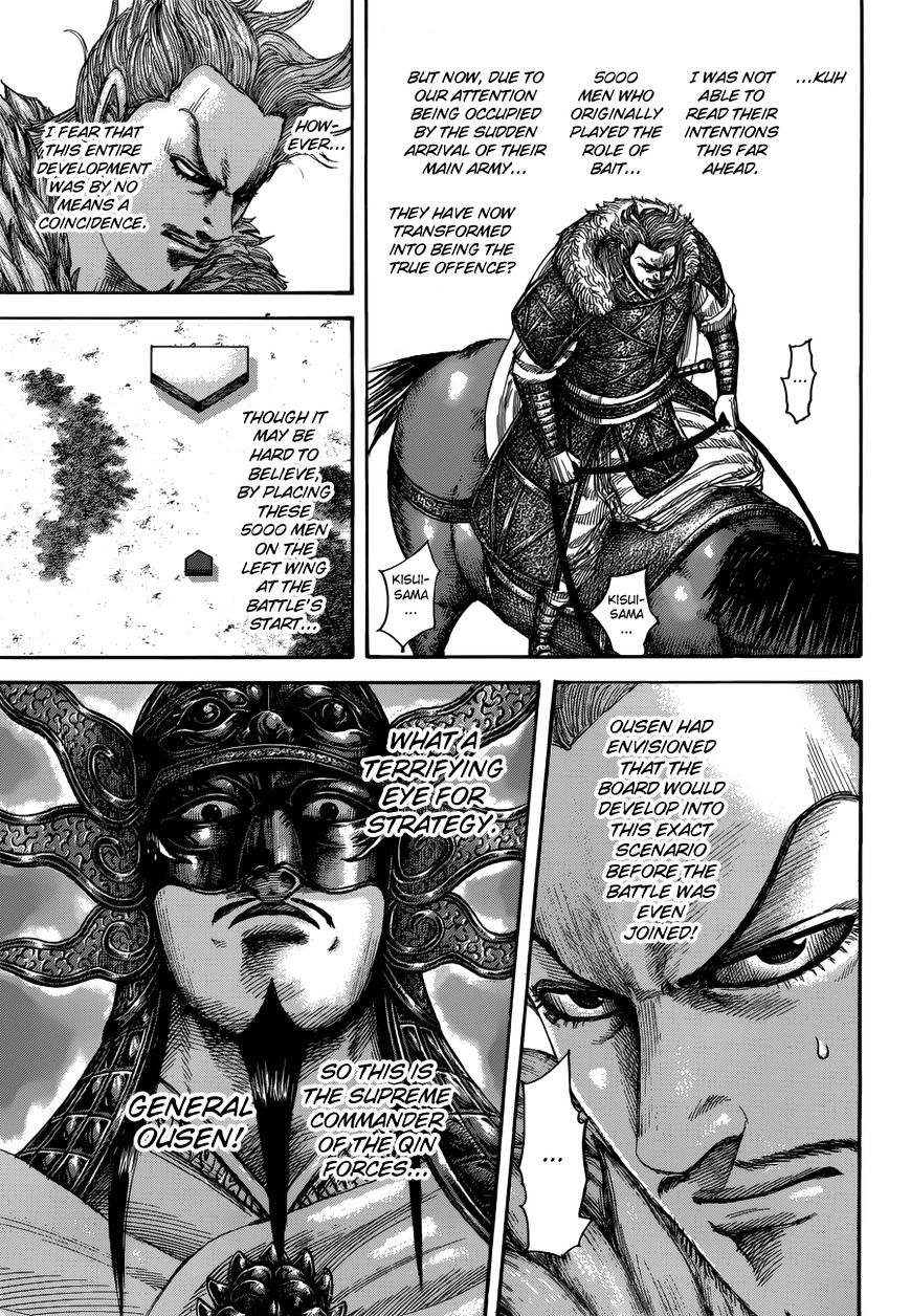 Page 18 of Chapter 522