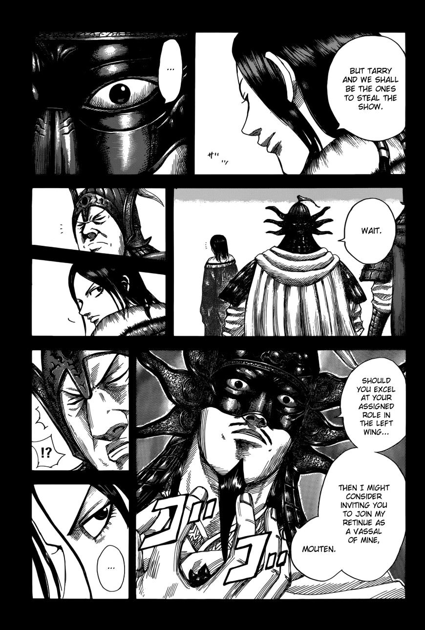 Page 2 of Chapter 523