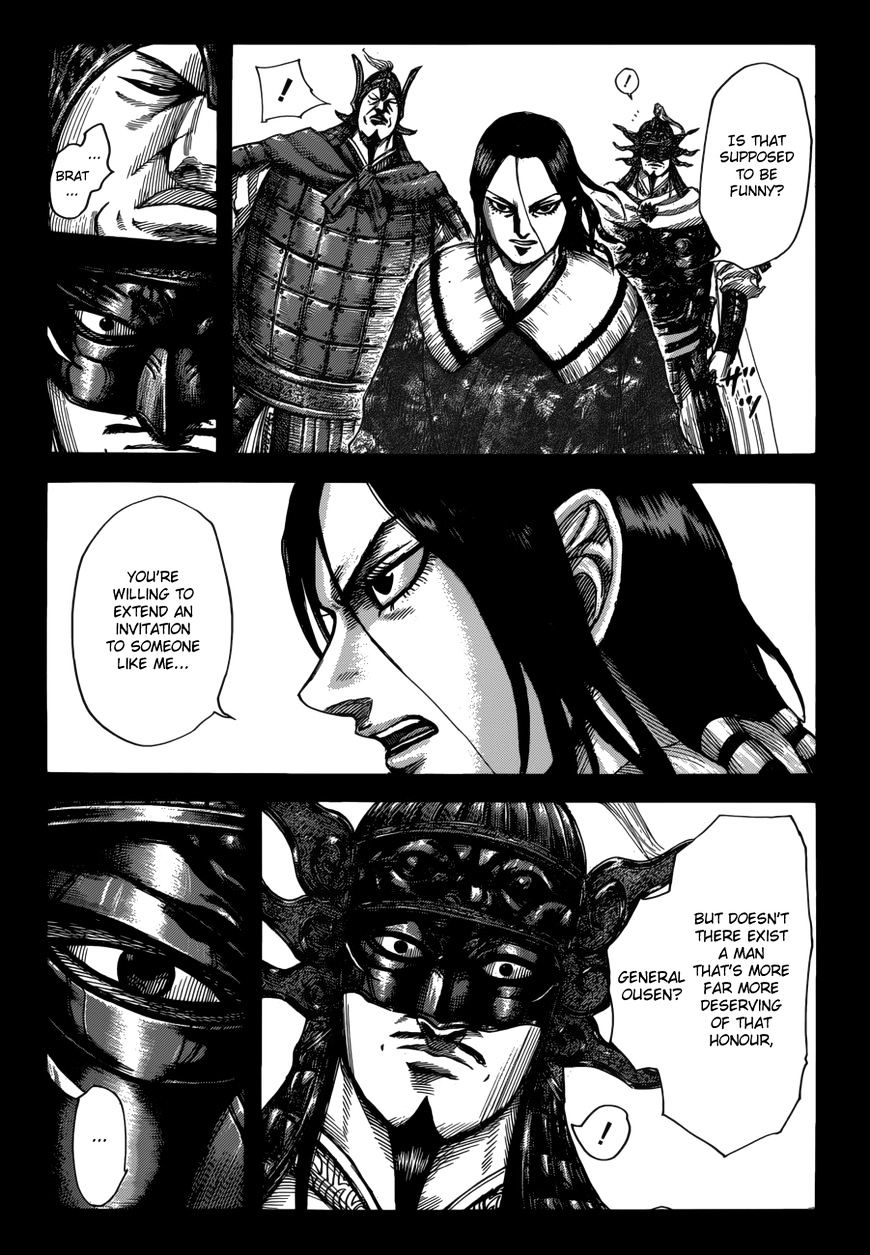 Page 3 of Chapter 523