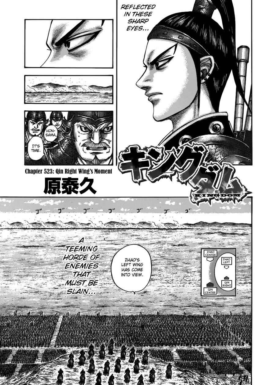 Page 4 of Chapter 523