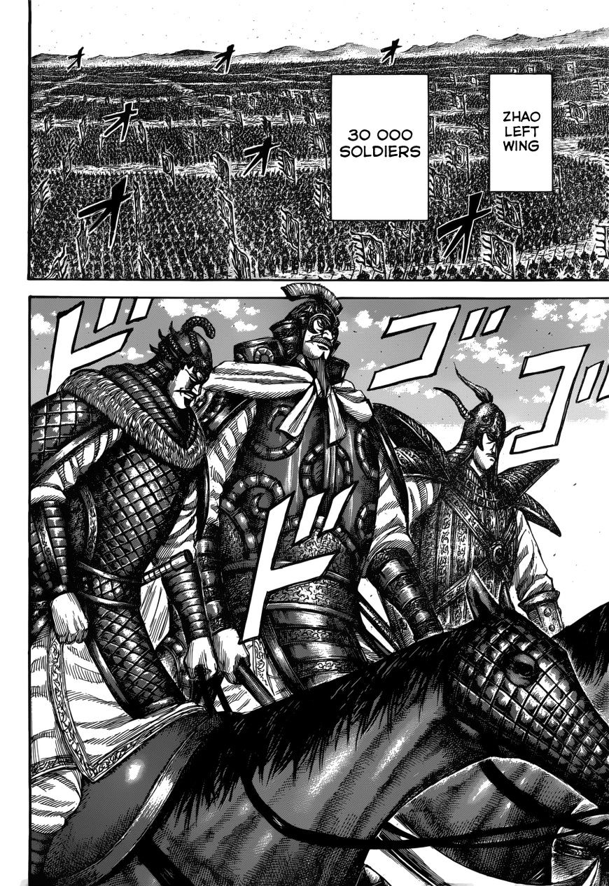 Page 5 of Chapter 523