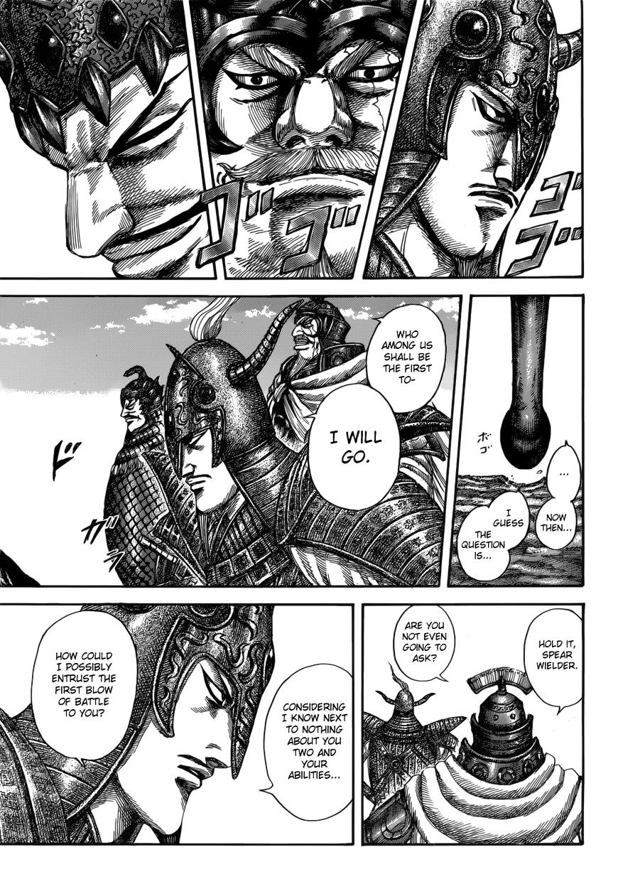 Page 6 of Chapter 523