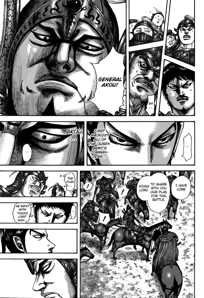 Page 10 of Chapter 523