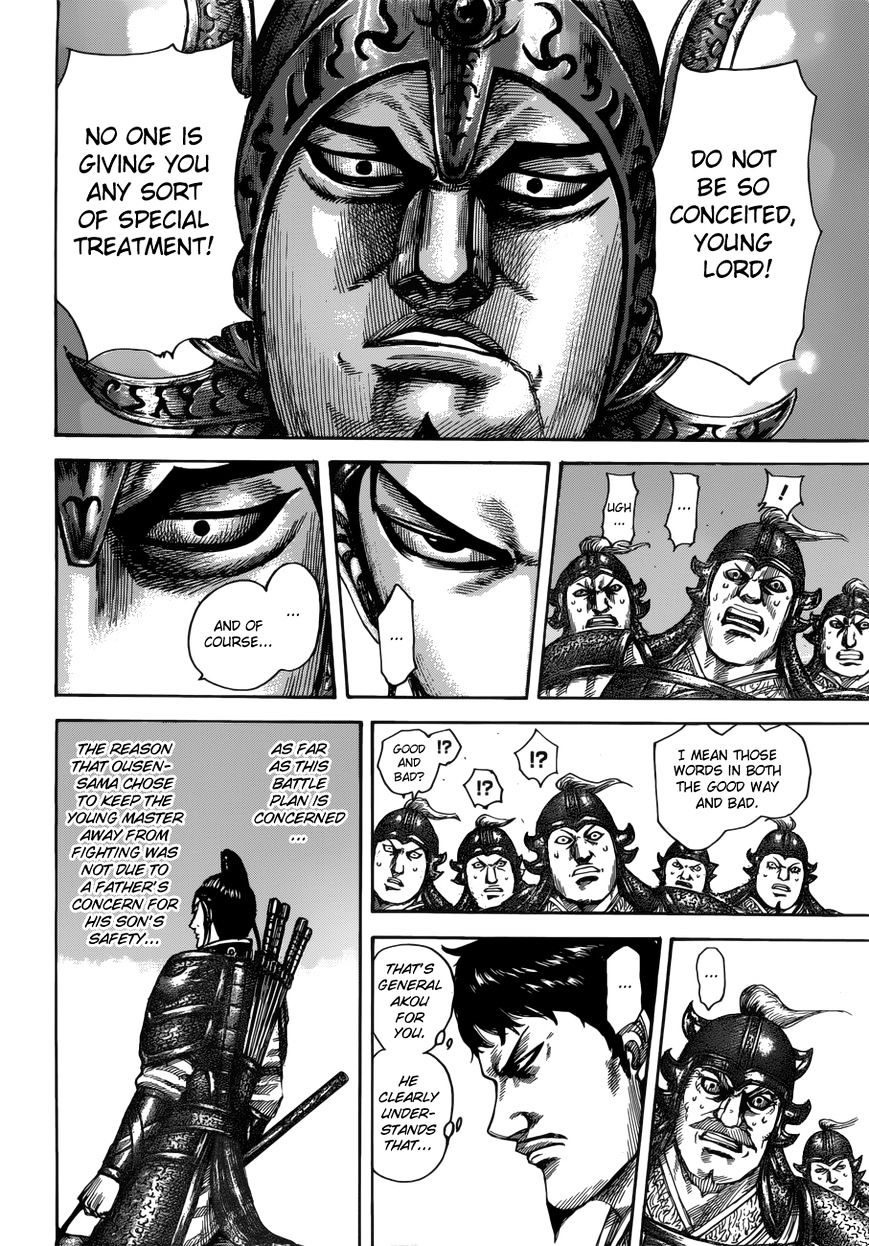 Page 13 of Chapter 523