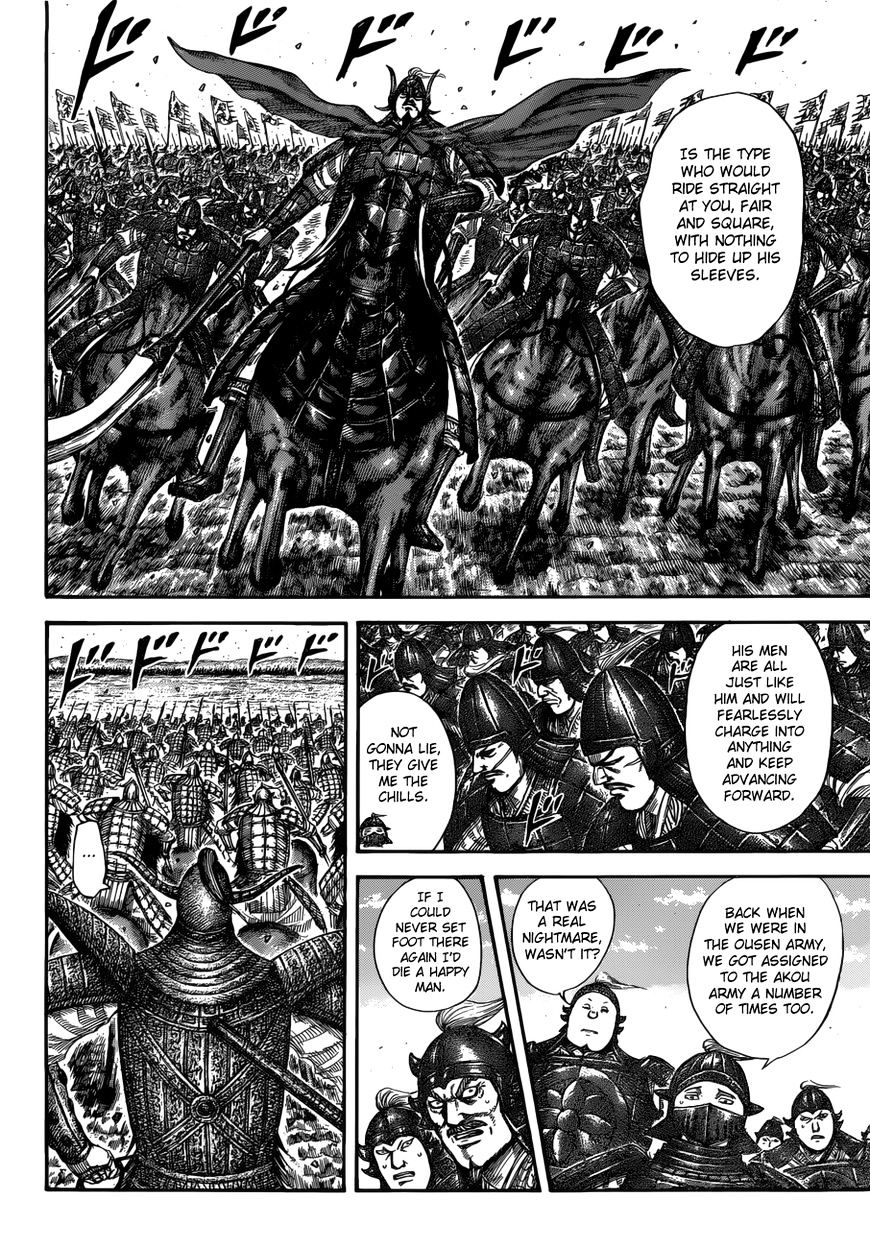 Page 16 of Chapter 523