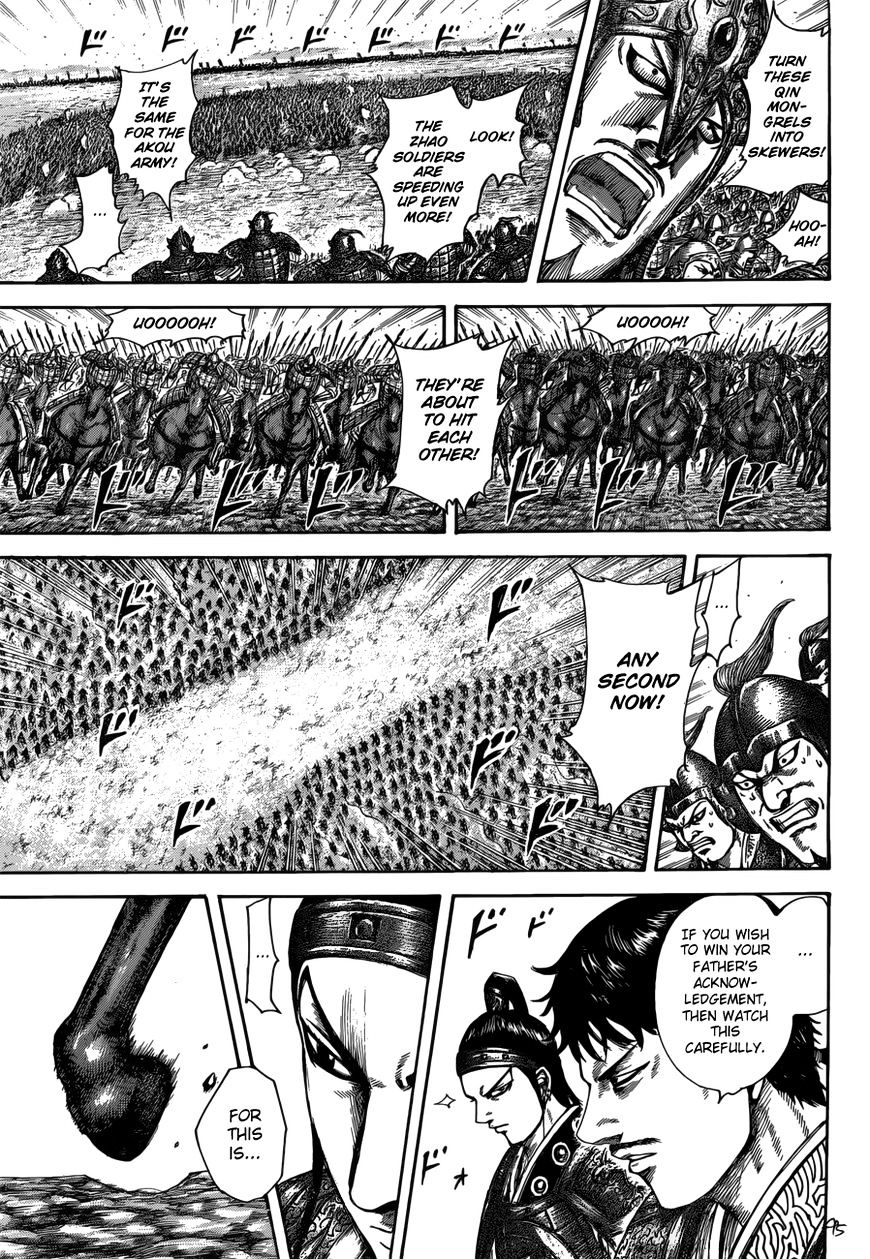Page 17 of Chapter 523