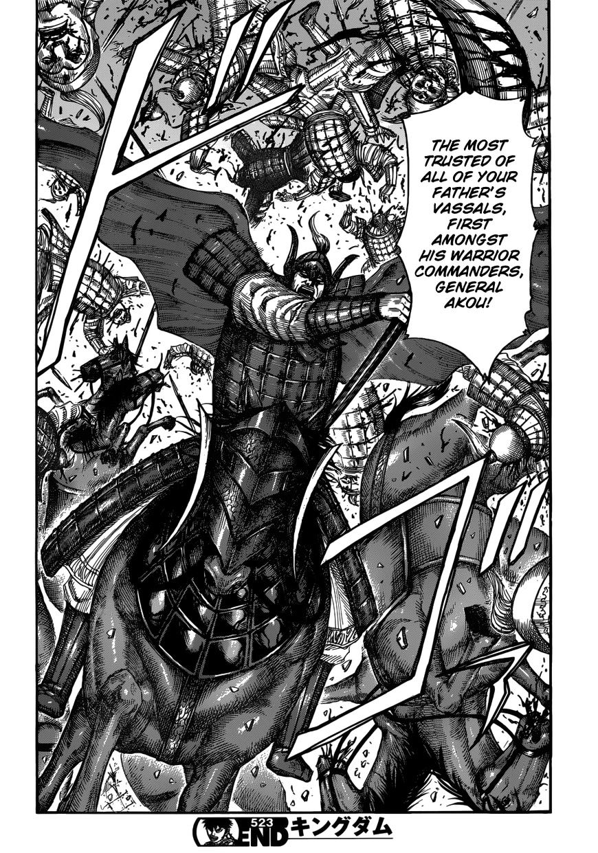 Page 18 of Chapter 523