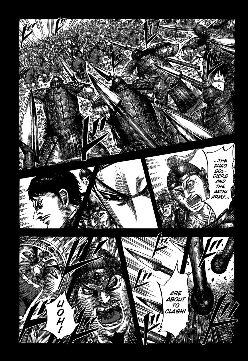 Page 4 of Chapter 524