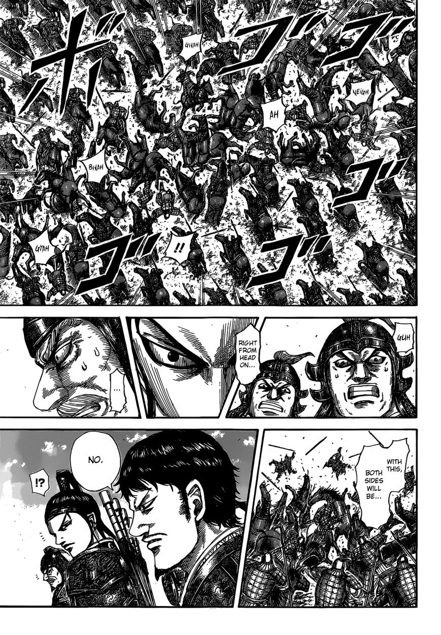 Page 6 of Chapter 524