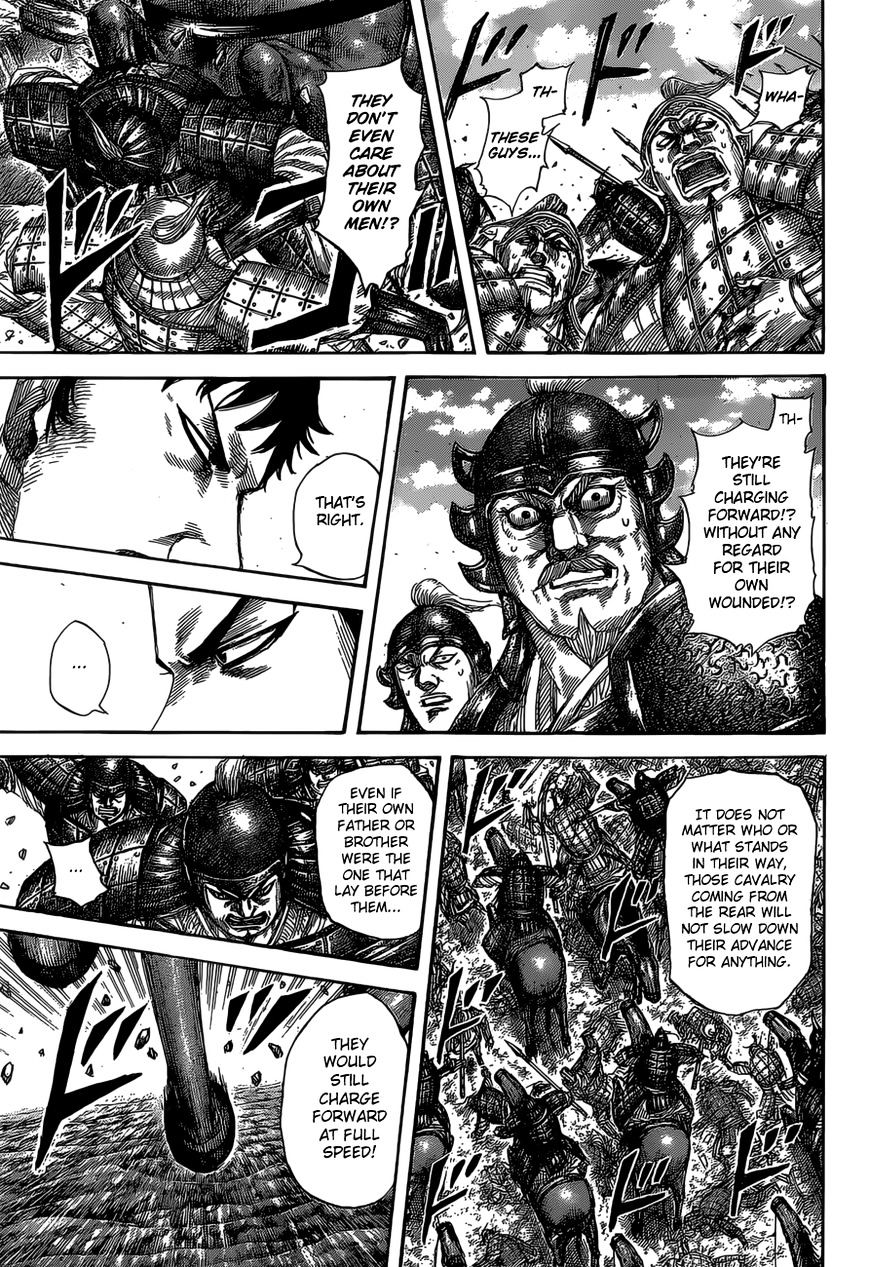 Page 8 of Chapter 524