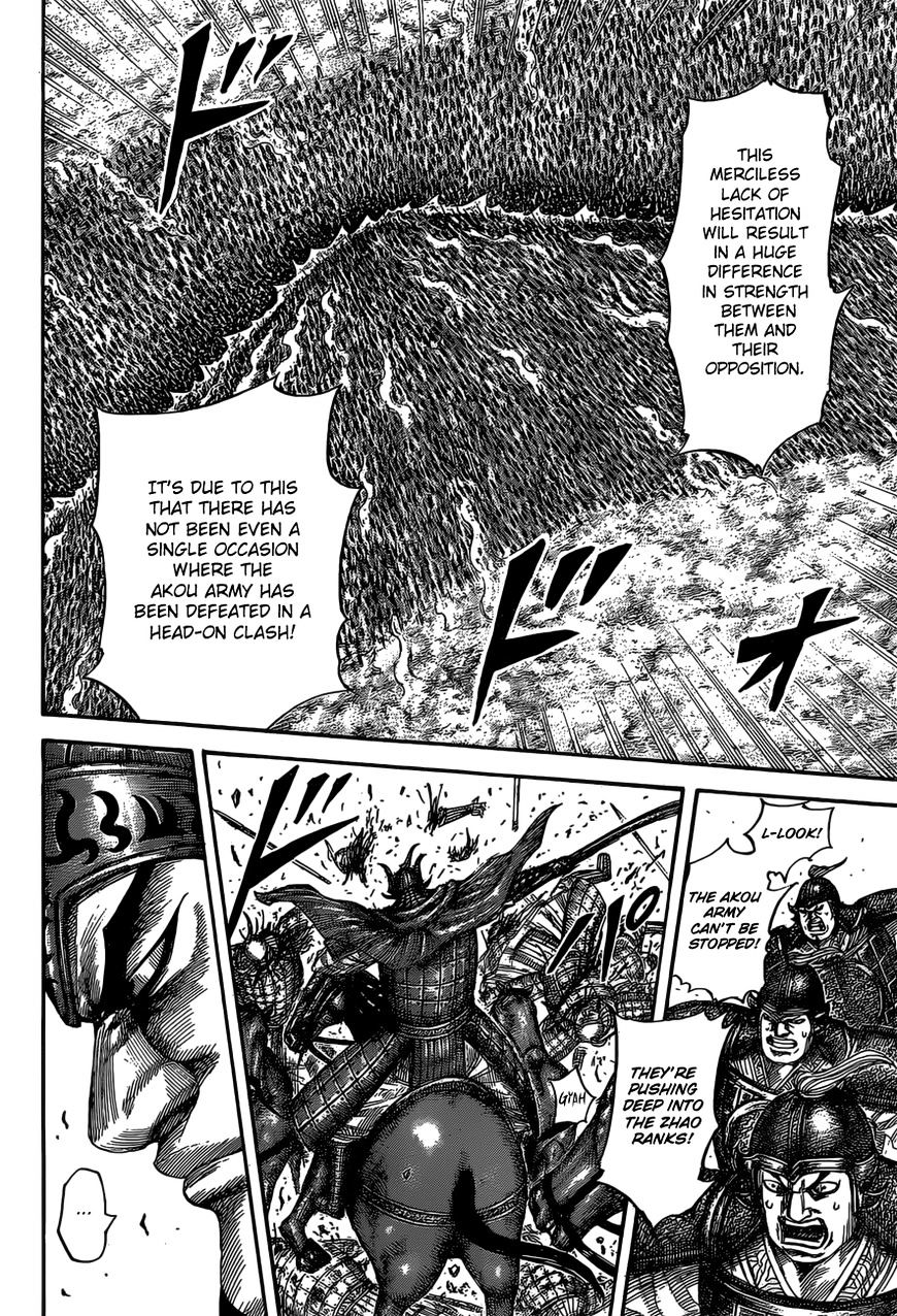Page 9 of Chapter 524