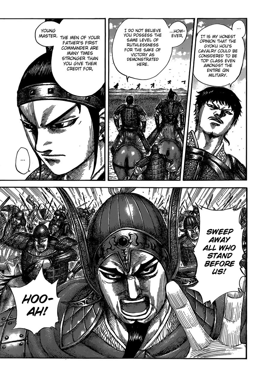 Page 10 of Chapter 524