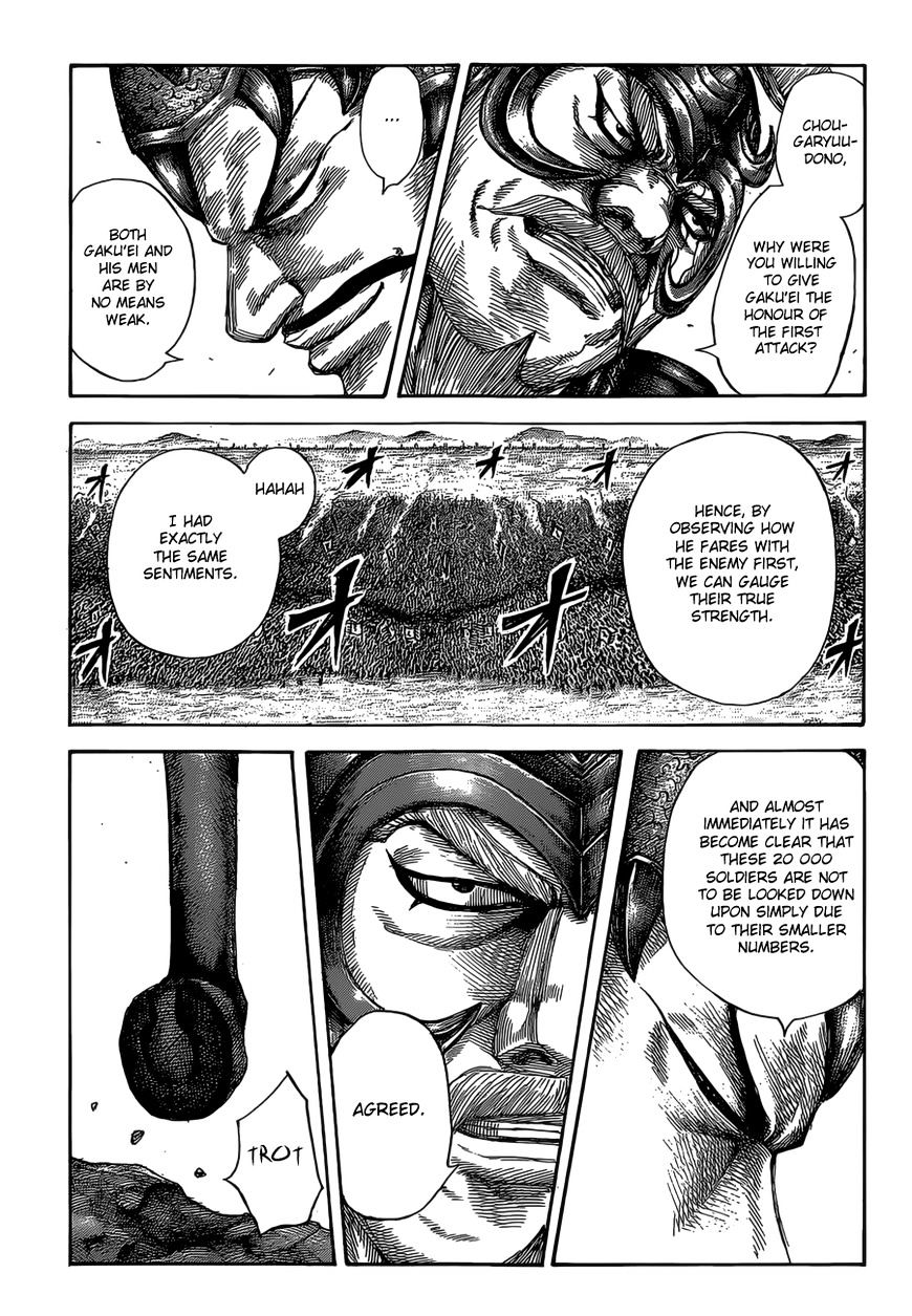 Page 12 of Chapter 524