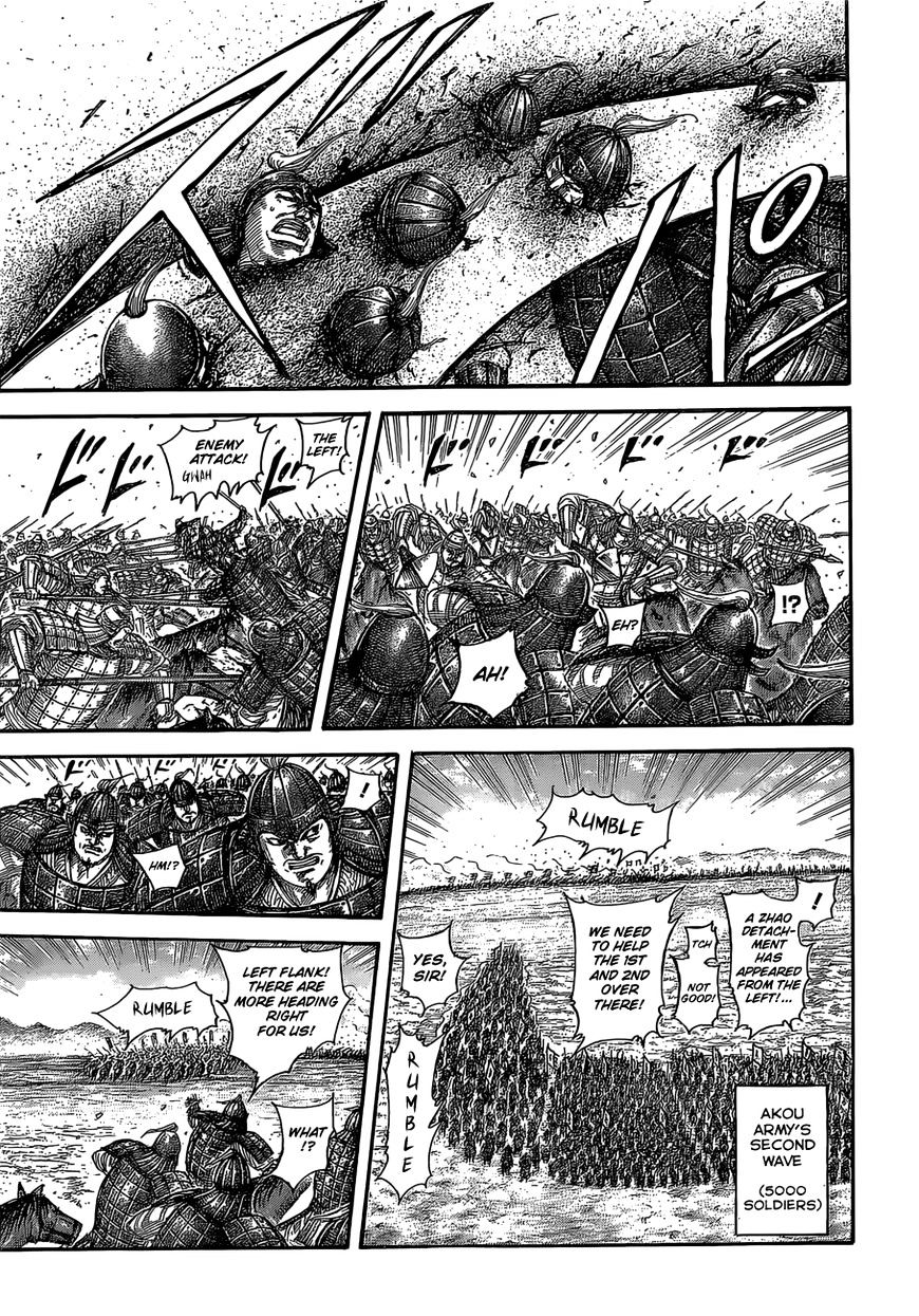 Page 16 of Chapter 524