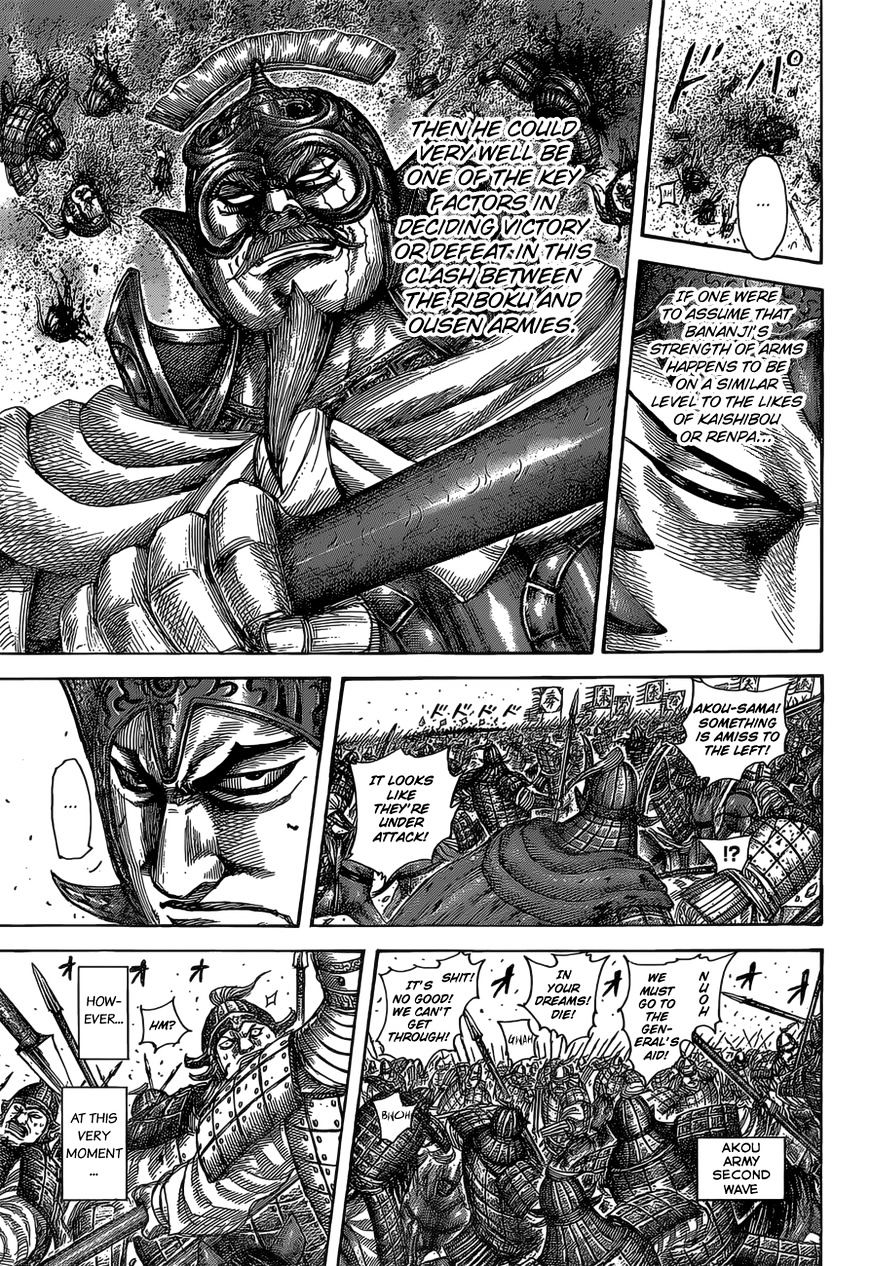 Page 18 of Chapter 524
