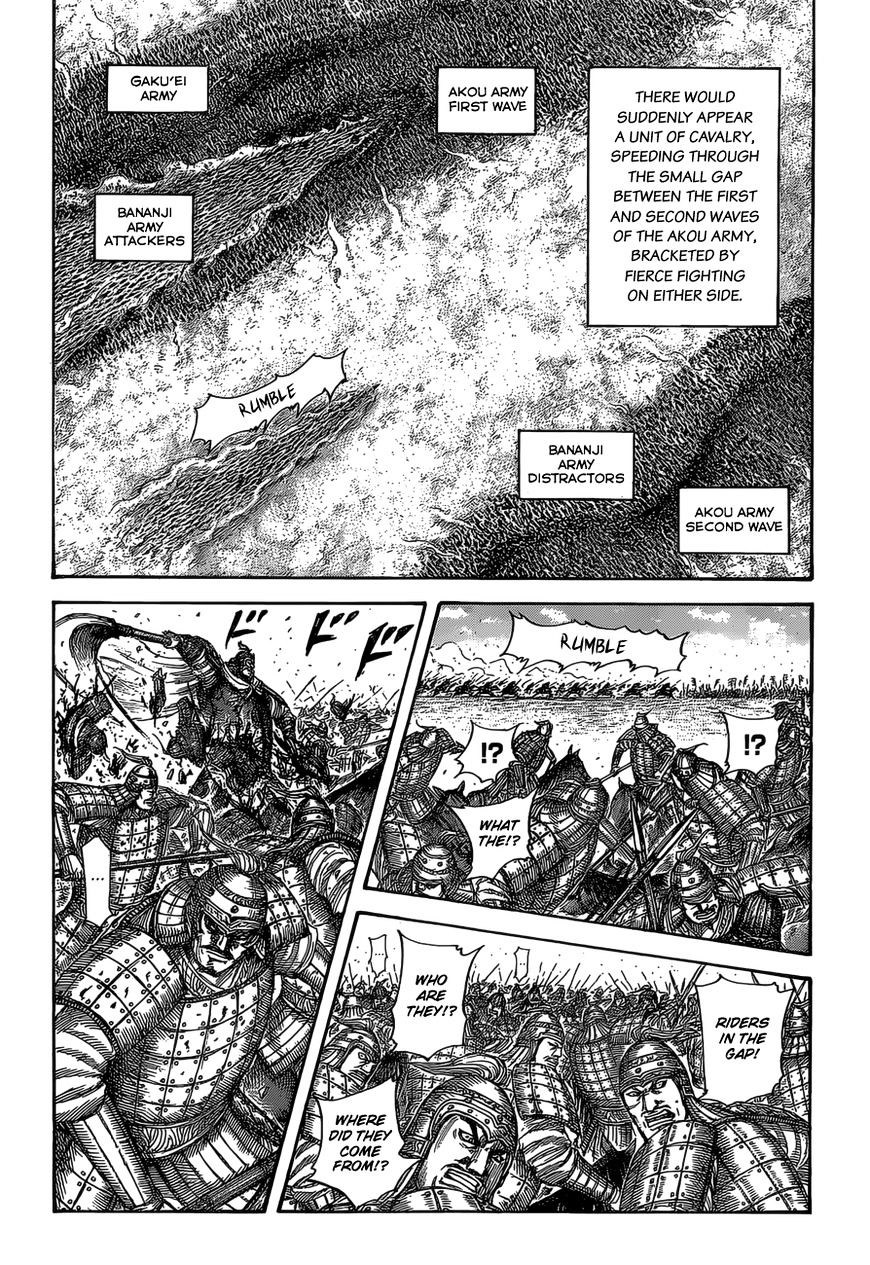 Page 19 of Chapter 524