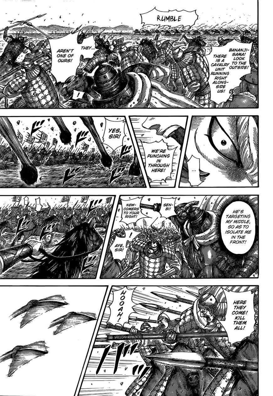 Page 20 of Chapter 524
