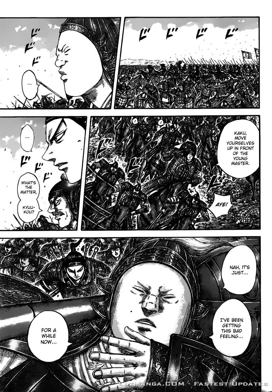 Page 8 of Chapter 525