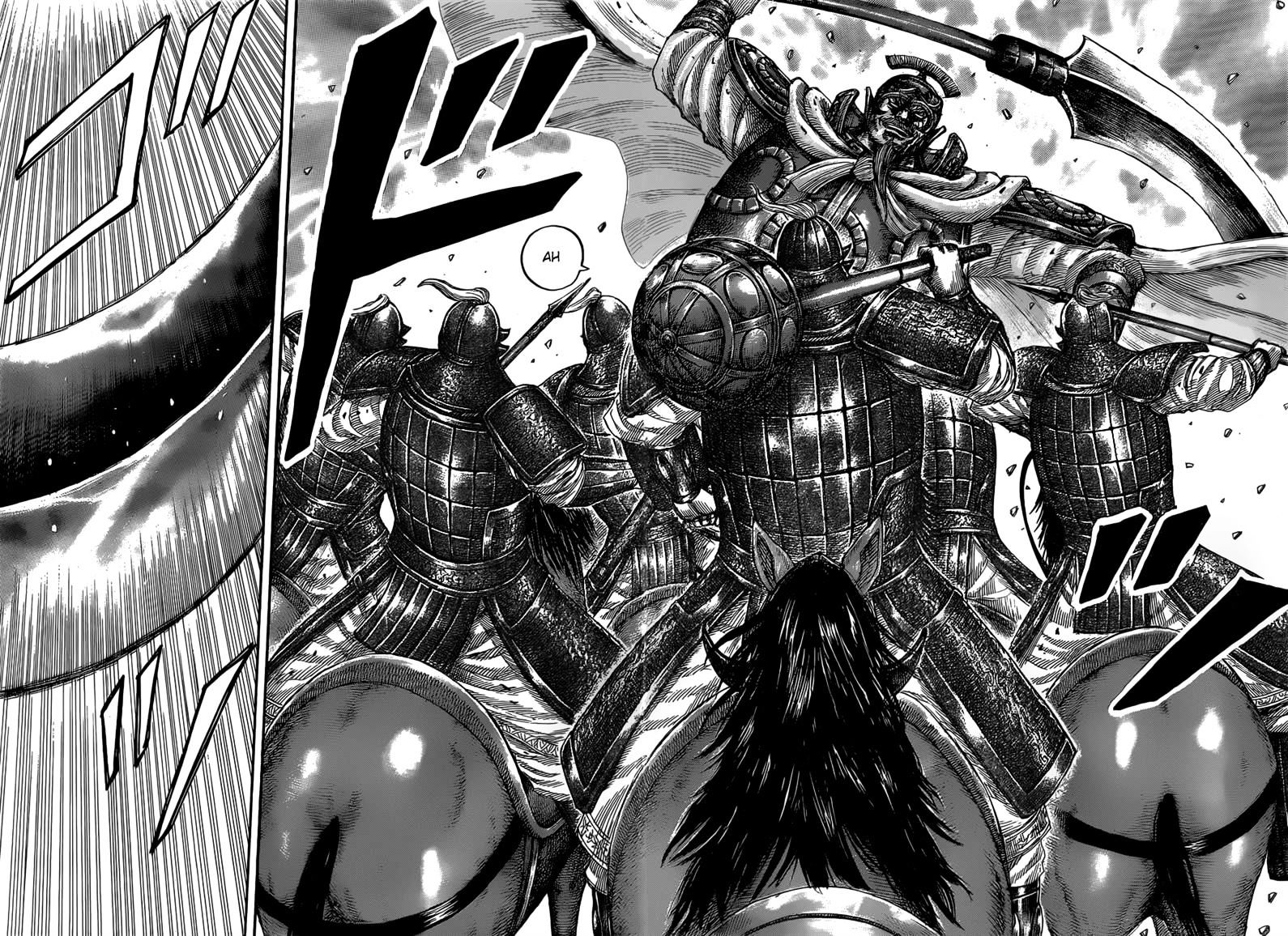 Page 9 of Chapter 525