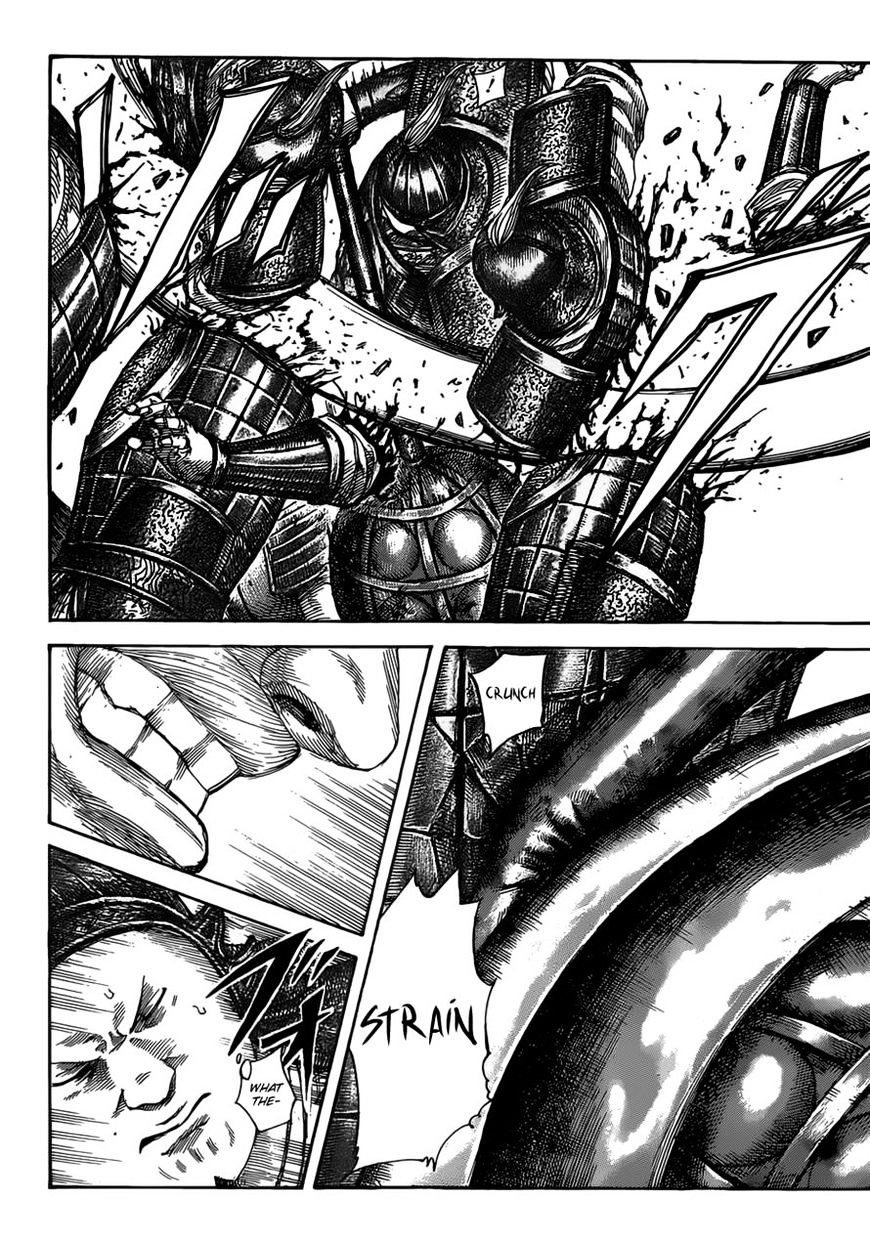 Page 10 of Chapter 525