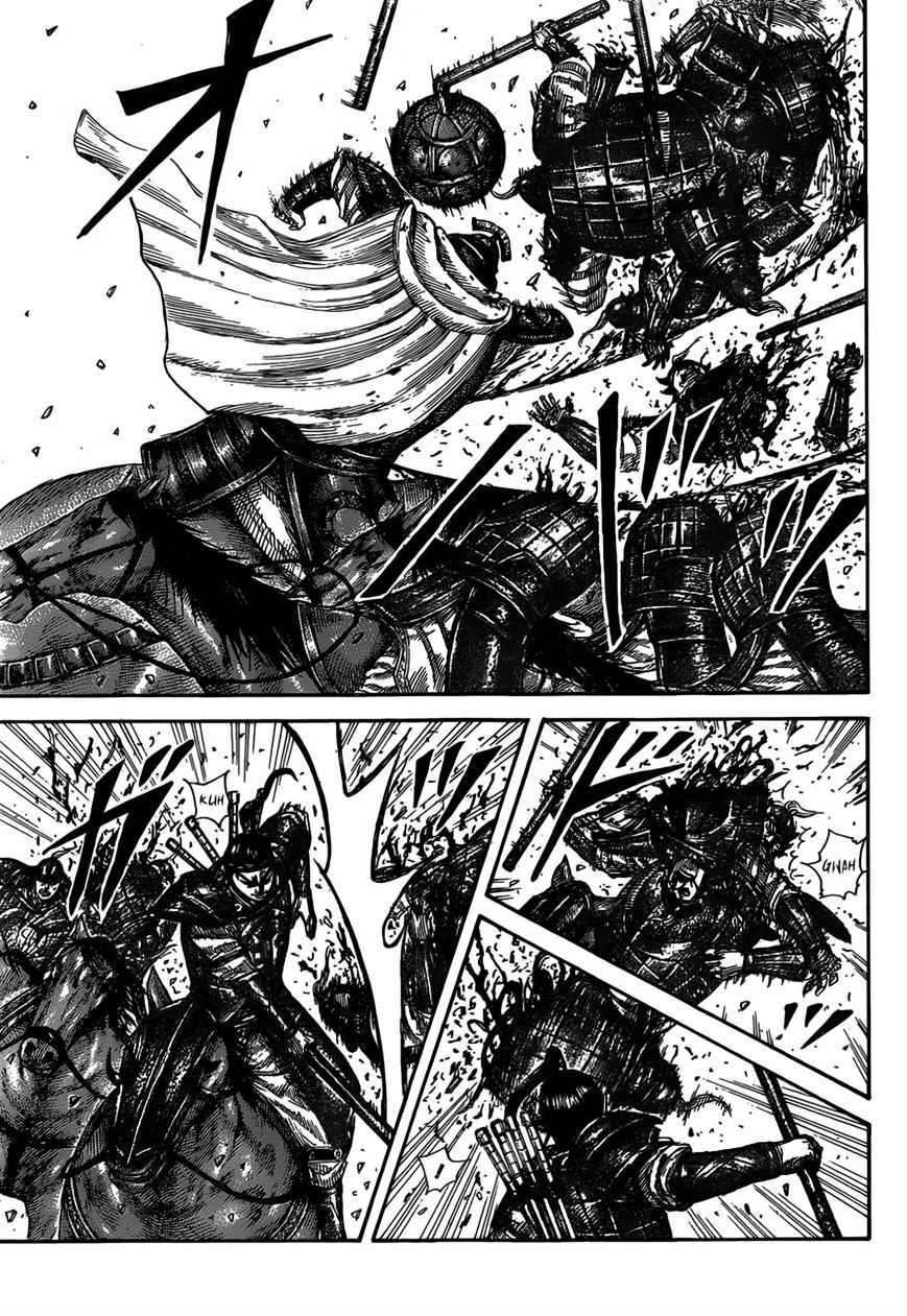 Page 11 of Chapter 525