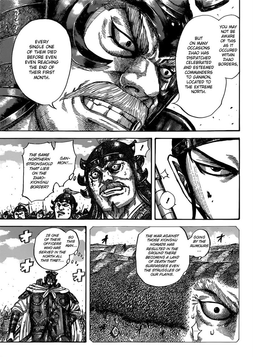 Page 15 of Chapter 525