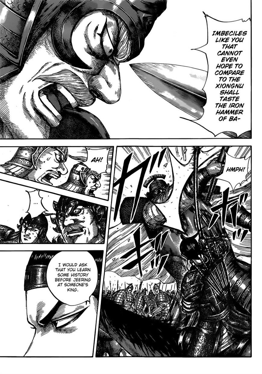 Page 17 of Chapter 525