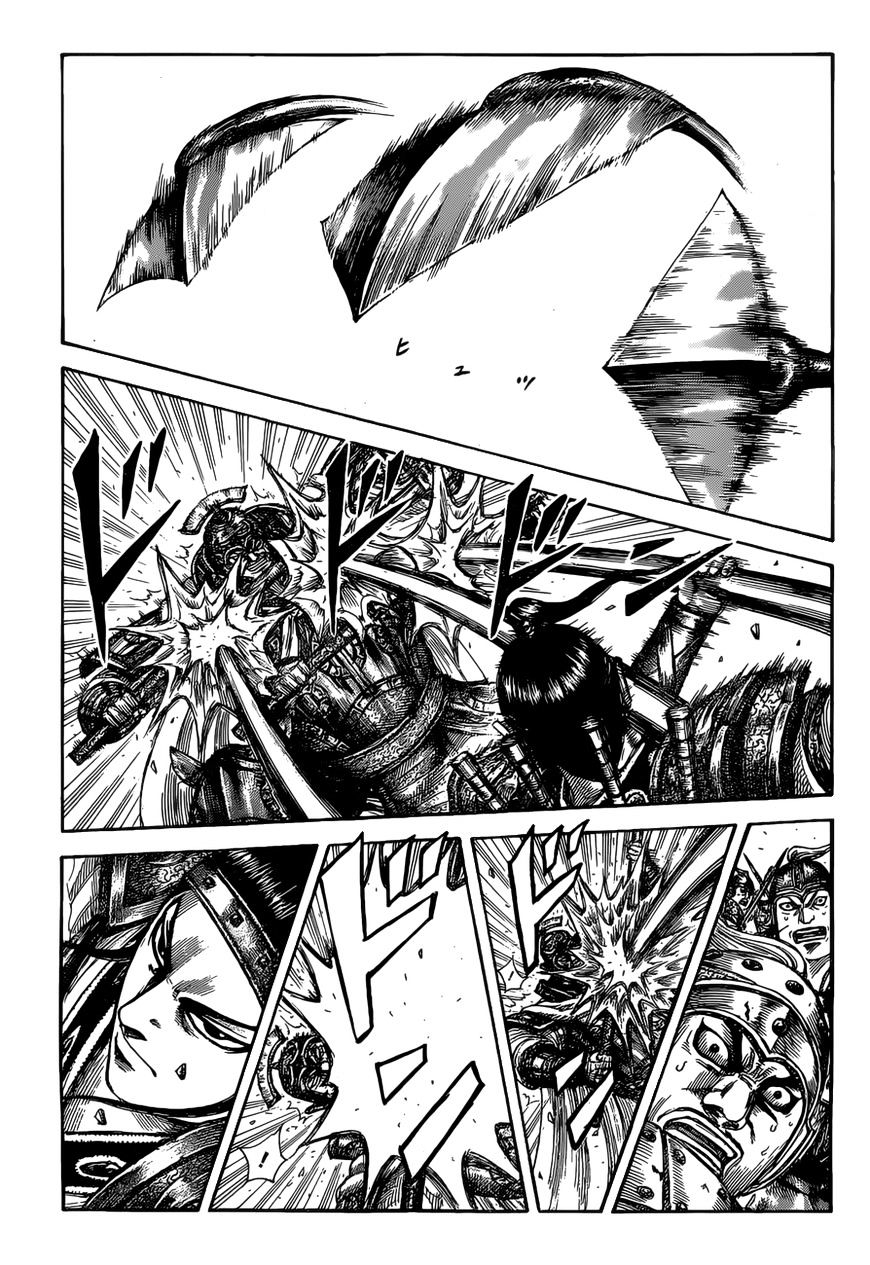 Page 2 of Chapter 526