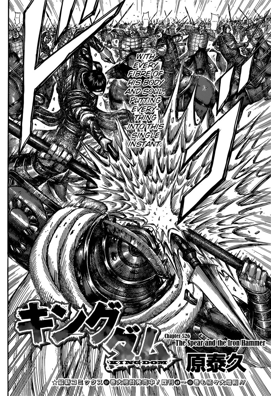 Page 3 of Chapter 526