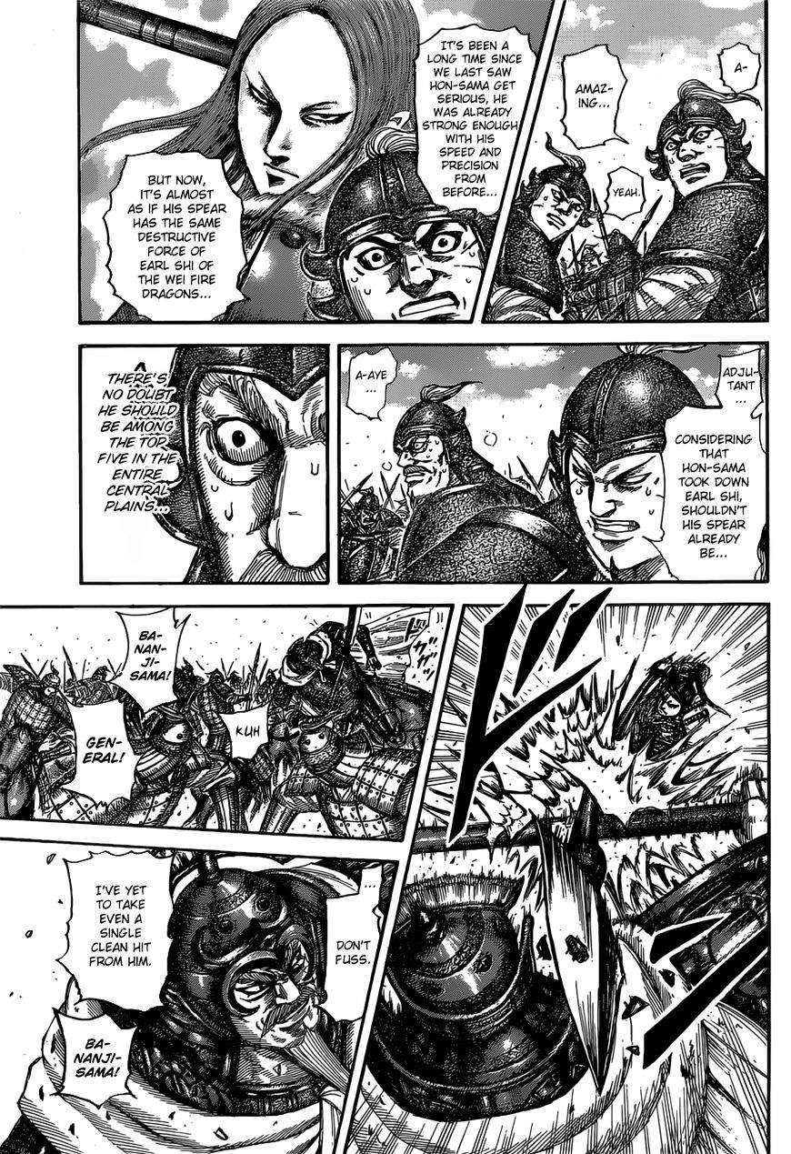 Page 4 of Chapter 526