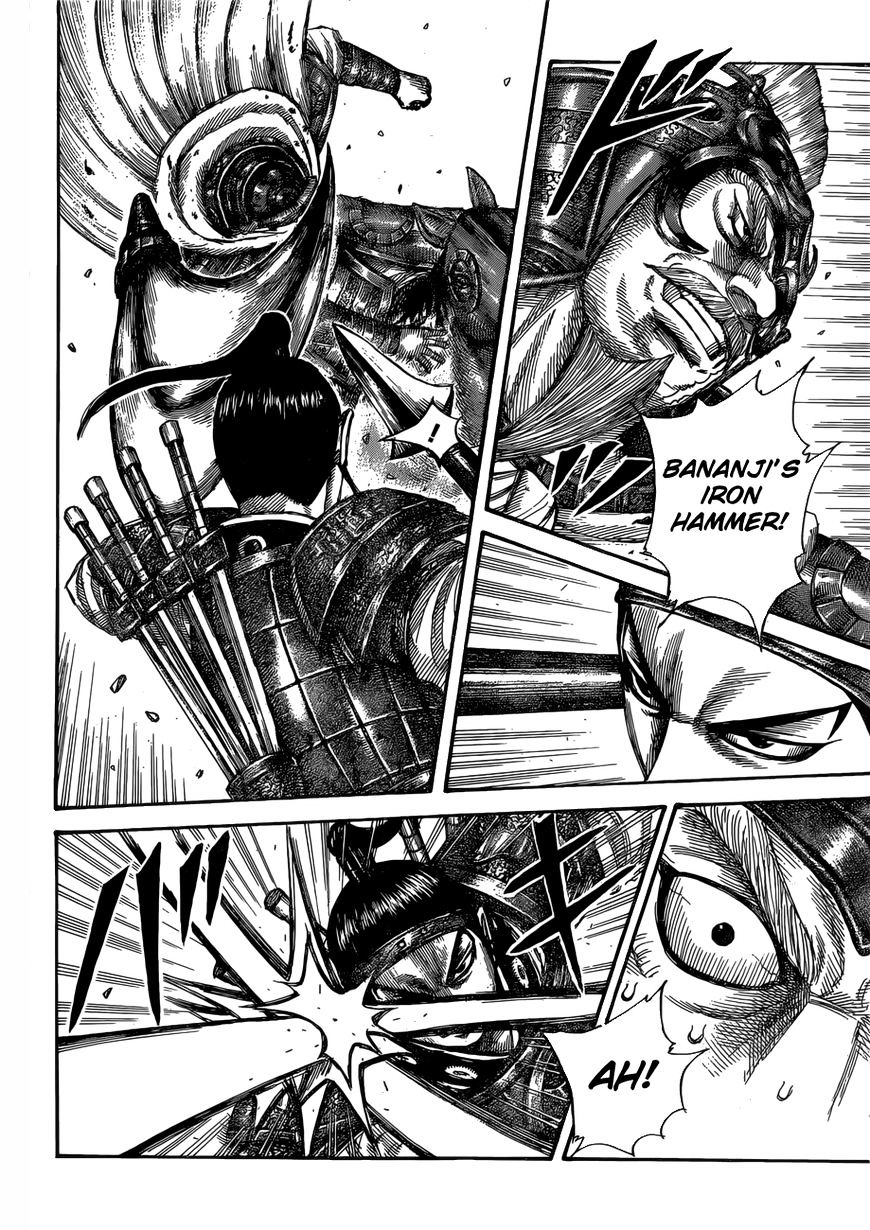 Page 7 of Chapter 526