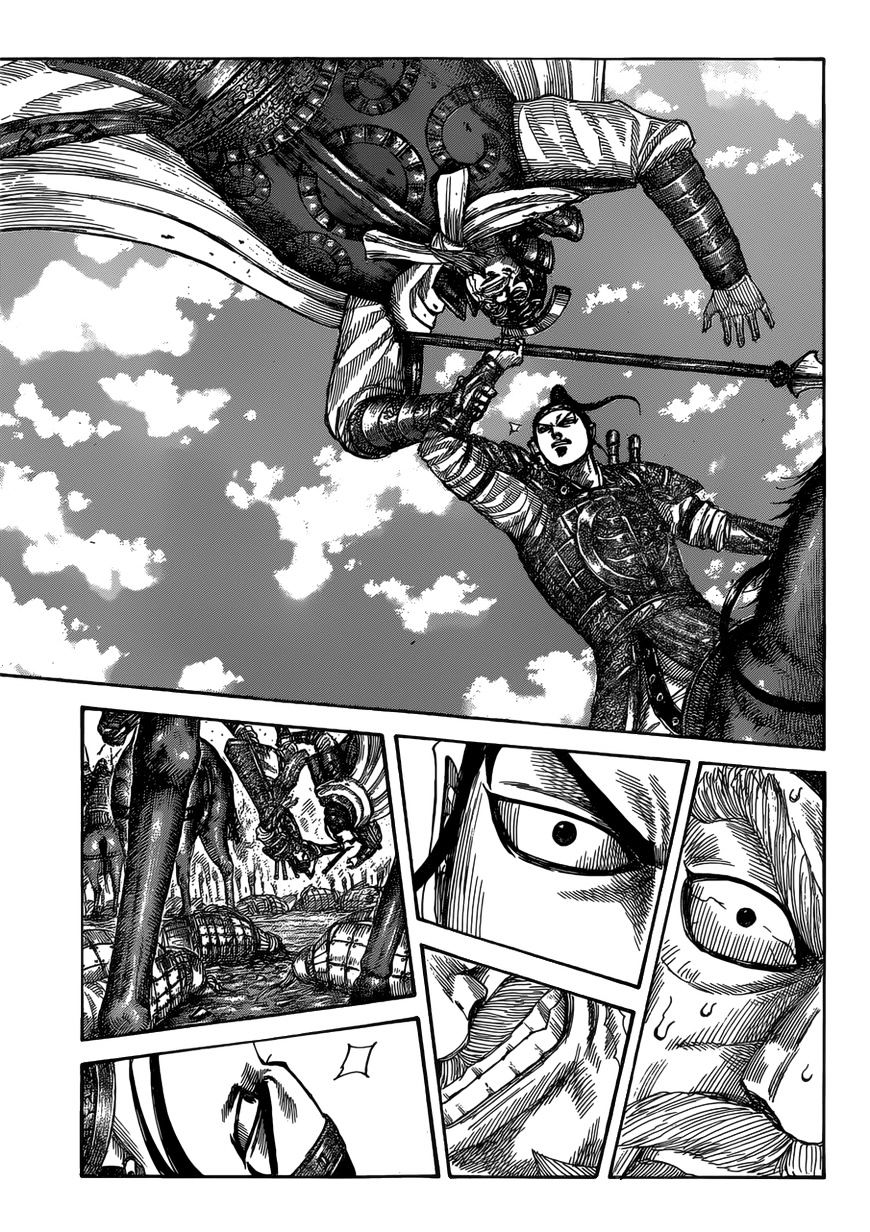 Page 8 of Chapter 526