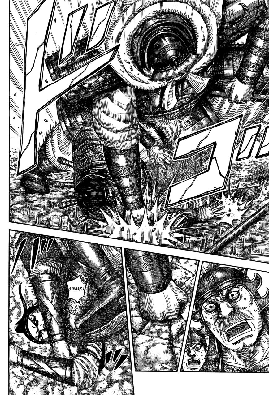 Page 9 of Chapter 526